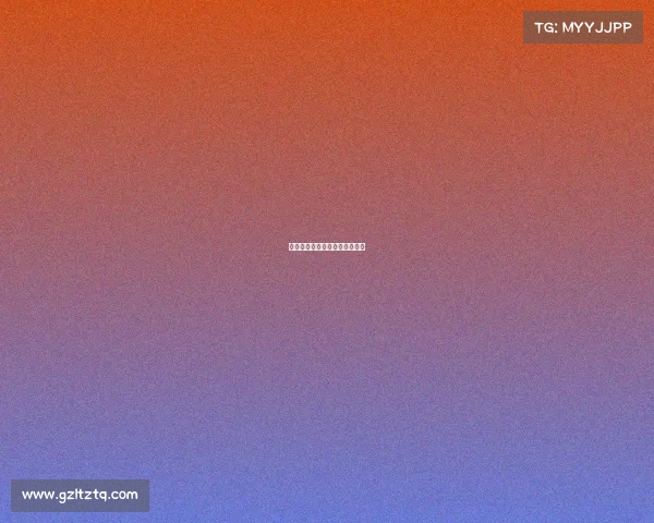 绍兴体育赛事绍兴体育赛事官网